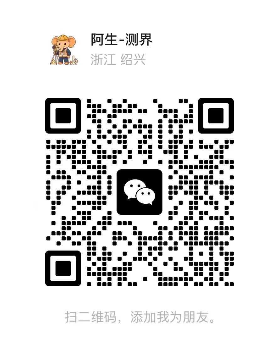 客服微信二维码